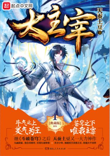 反差婊li老师